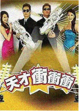 短剧重生之我在漫画社封面